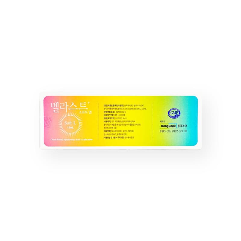 BELLAST® SOFT L