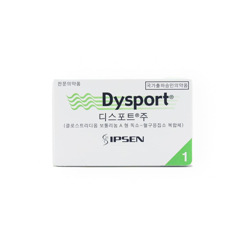 DYSPORT® 500u (Non-English)